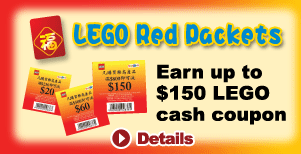 ToysRUs HK FREE LEGO Red Packet Promotion
