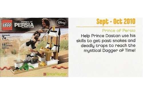 LEGO Prince of Persia 20017 Brickmaster Promo (www.toysnbricks.com)