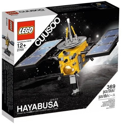 LEGO Cuusoo 21101 Hayabusa - Toysnbricks