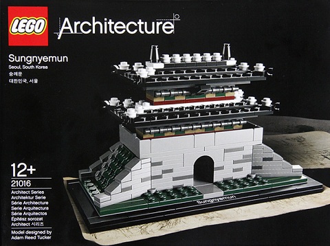 LEGO Architecture 21016 Sungnyemun