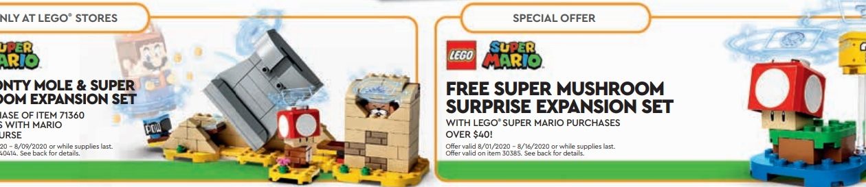 new lego august 2020