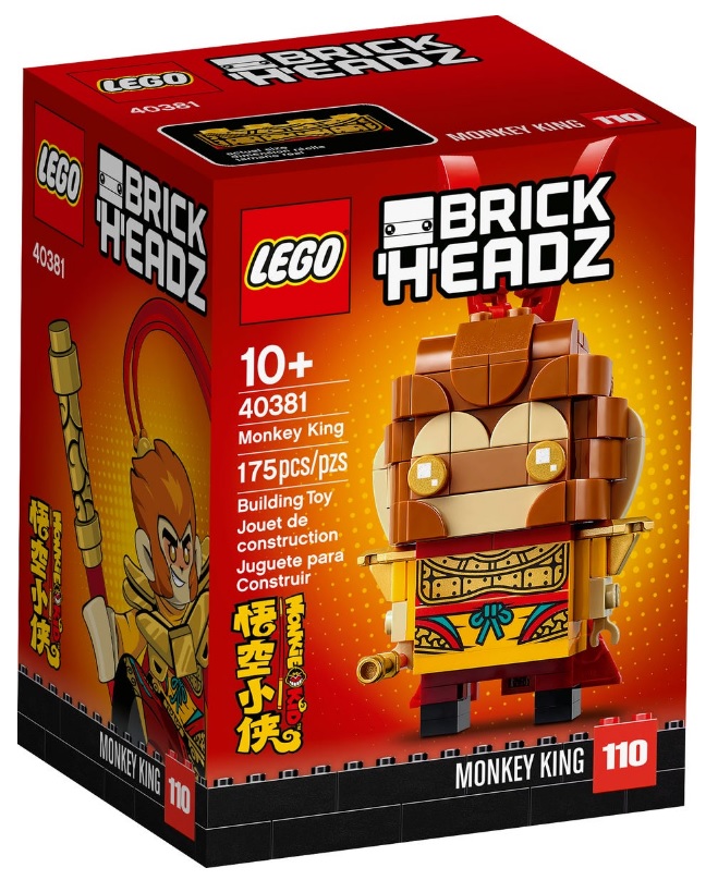 Monkie Kid LEGO BrickHeadz 40381 Monkey King Front Box August 2020