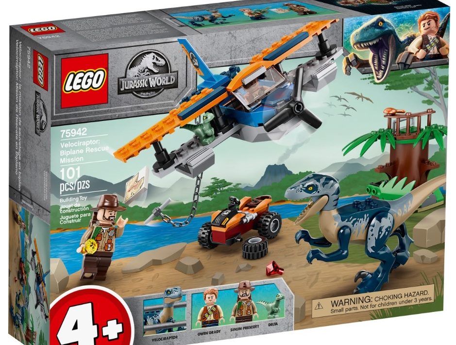 75940 lego