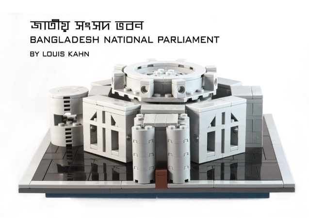 LEGO Ideas Project Creation 10 000 Supporters Bangladesh National Parliament by JandJLEGO