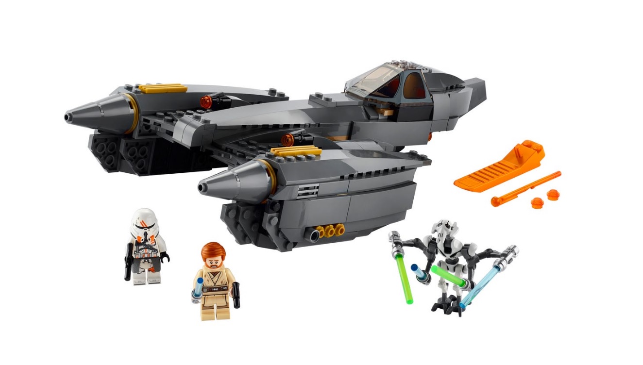 mastermind toys lego sale