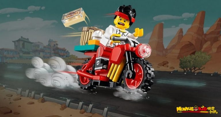 LEGO 30341 Monkie Kid’s Delivery Bike Polybag Set September 2020 Promotion