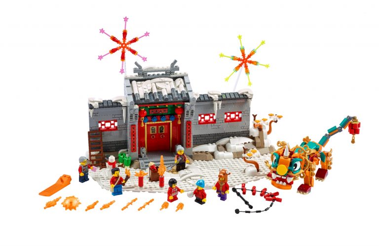 2021 January LEGO 80106 Story of Nian Chinese Culture Lunar New Year Set