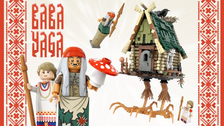 LEGO Ideas Baba Yaga by Artem Biziaev Achieves 10 000 Supporters