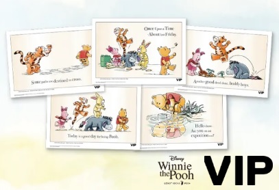 2021 LEGO Winnie the Pooh Art Print Poster Sketches - LEGO VIP Rewards Center 21326