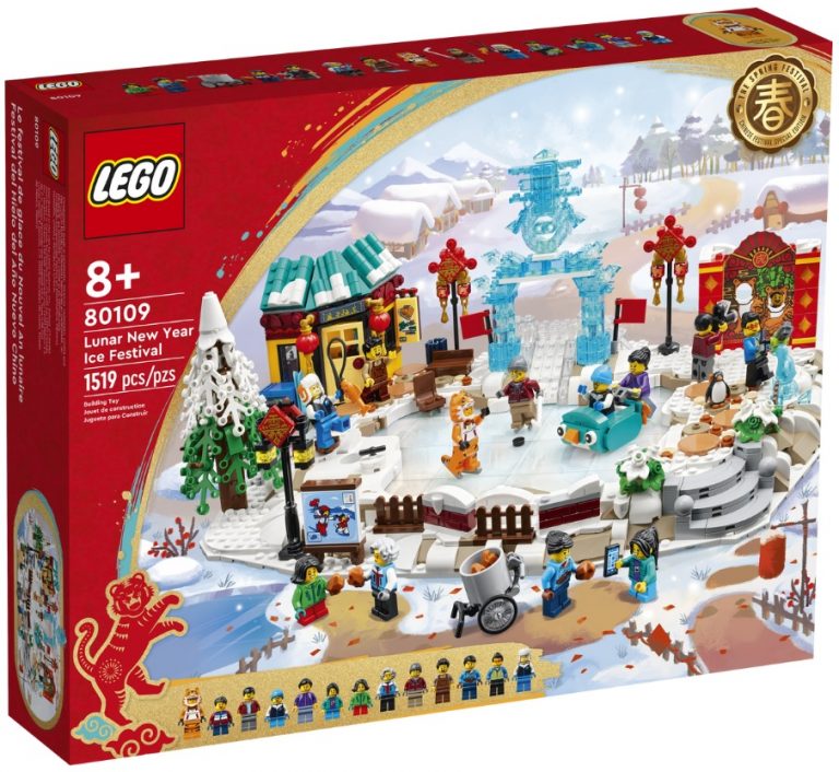 Chinese LEGO 80109 Lunar New Year Ice Festival Front Box January 2022 Release Date