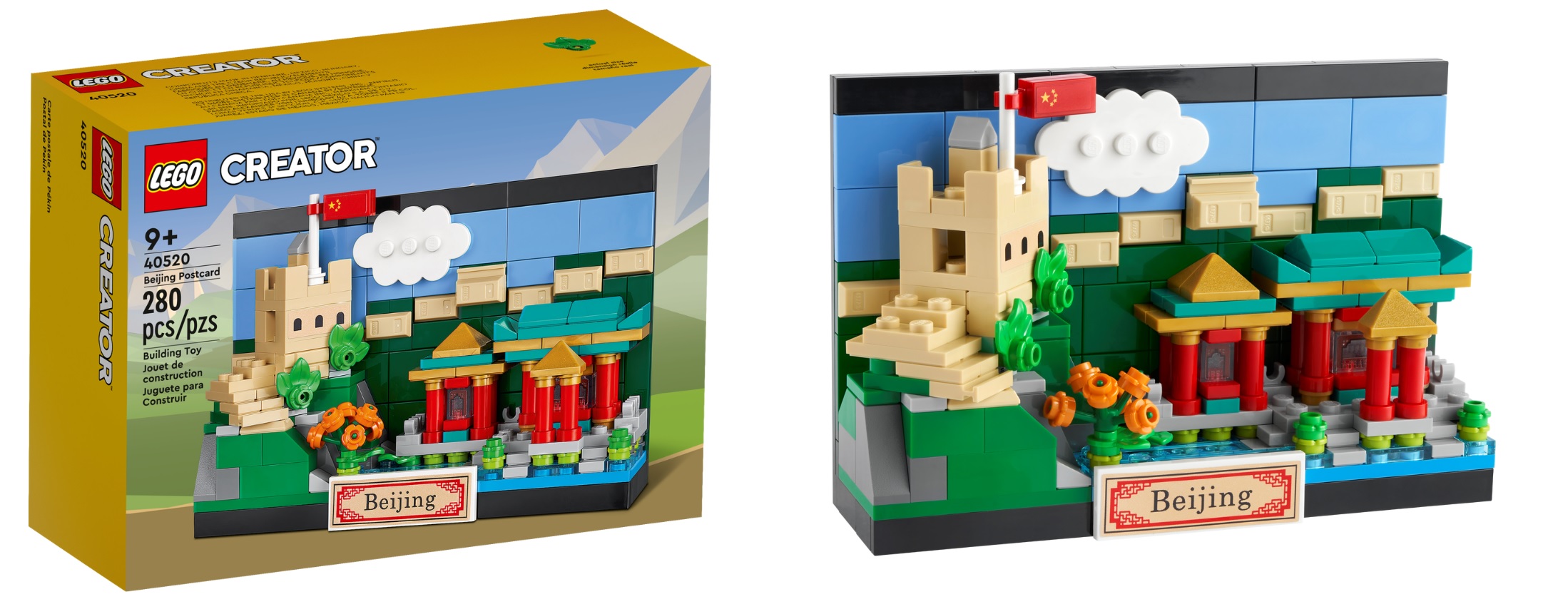 January Winter 2022 LEGO Creator Postcards 40520 Beijing & 40519 New