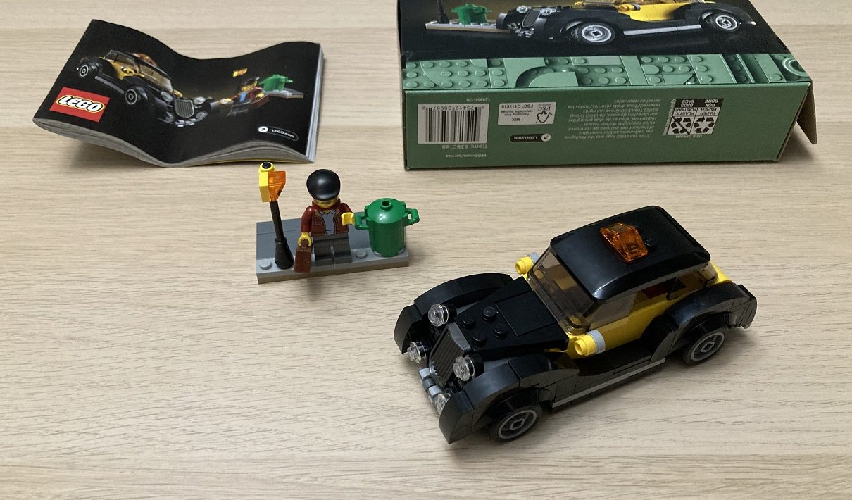 LEGO Creator Expert Vintage Taxi Promo Set 40532 - The Minifigure Store -  Authorised LEGO Retailer - Buy Now Pay Later 0% Interest