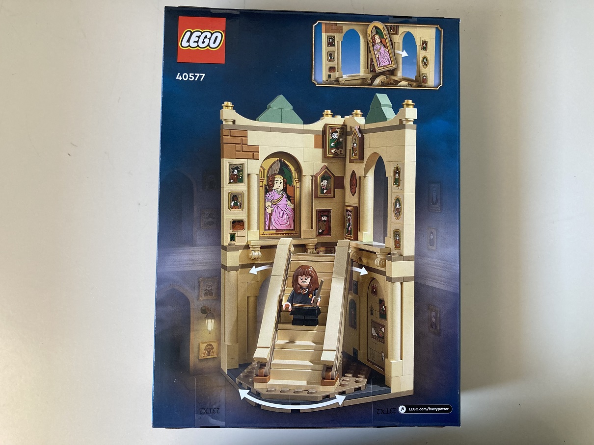 LEGO 40577 Hogwarts Grand Staircase gift with purchase (GWP) now available!  - Jay's Brick Blog
