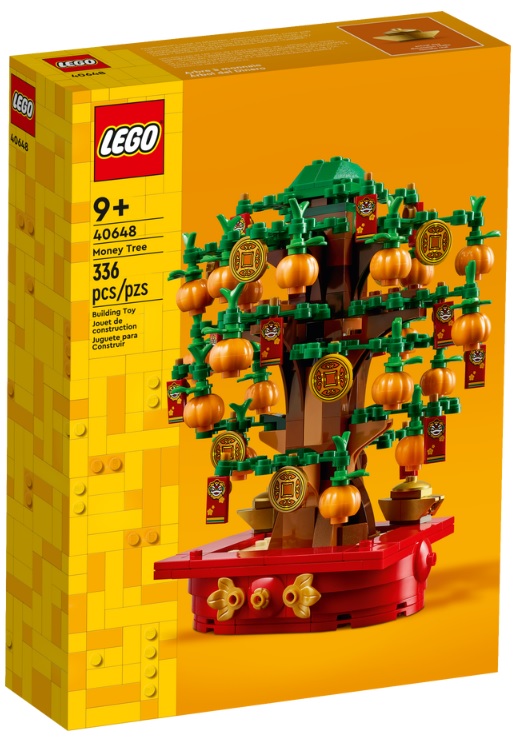LEGO December 2022 Promotions & GWP Starting Soon Toys N Bricks
