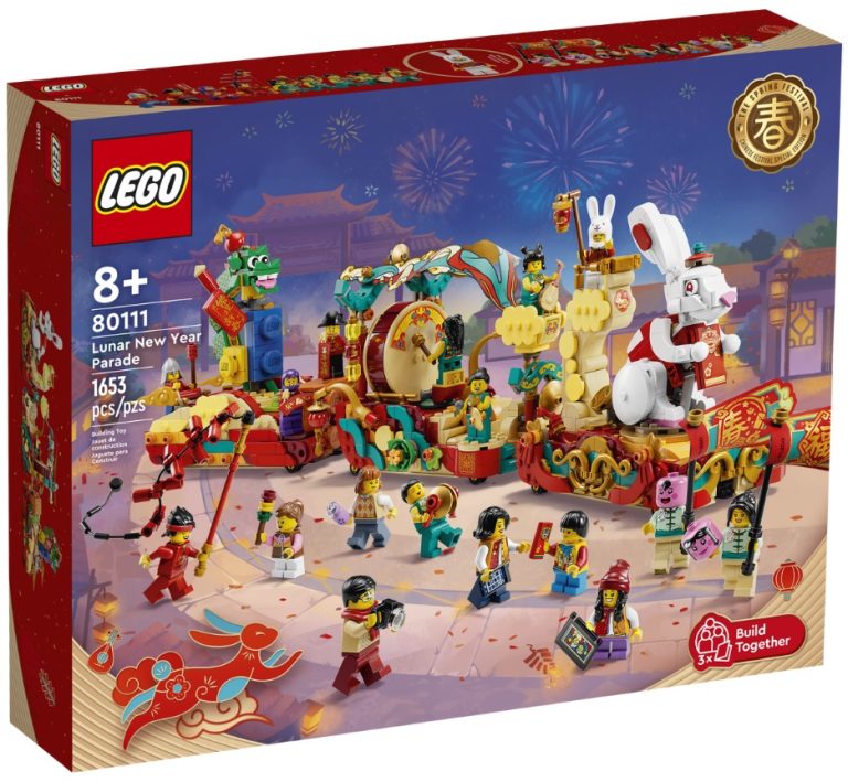LEGO Chinese Spring Festival 80111 Lunar New Year Parade January 2023 Release Date Front Box