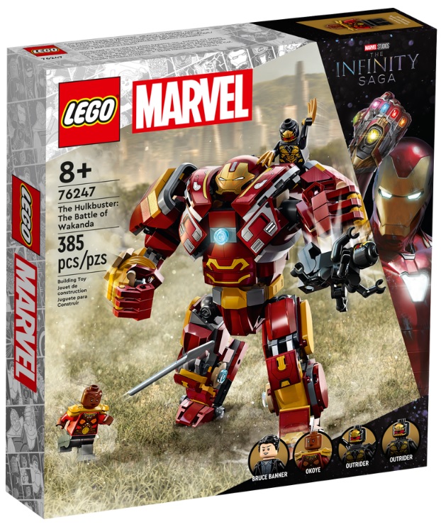 Lego Marvel The Avengers Quinjet Infinity Saga Set 76248 : Target