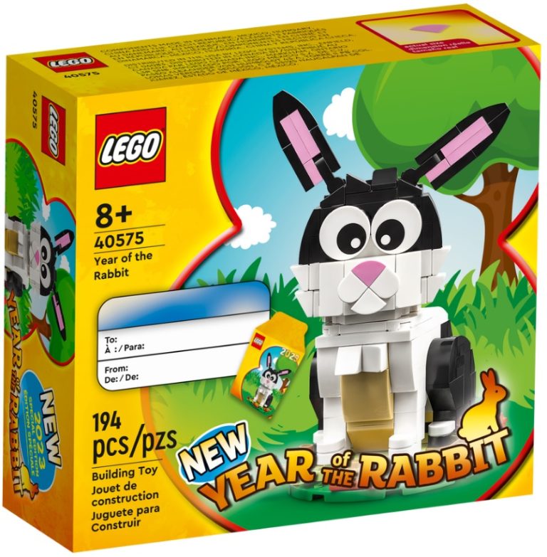 LEGO 40575 Year of the Rabbit Lunar Chinese New Year Zodiac Animal 2023 Front Box