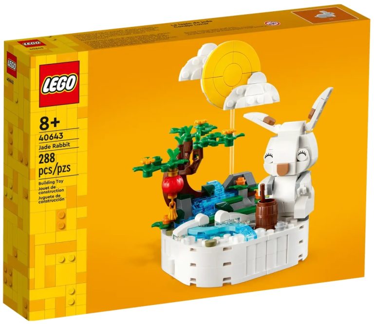 LEGO 40643 Jade Rabbit Summer June 2023 Release Date Front Box