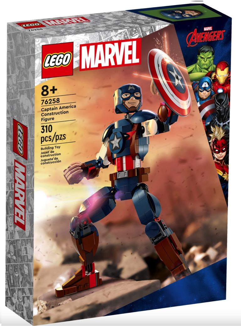 LEGO Marvel Avengers 76258 Captain America Construction Figure Summer June 2023 Release Date Front Box