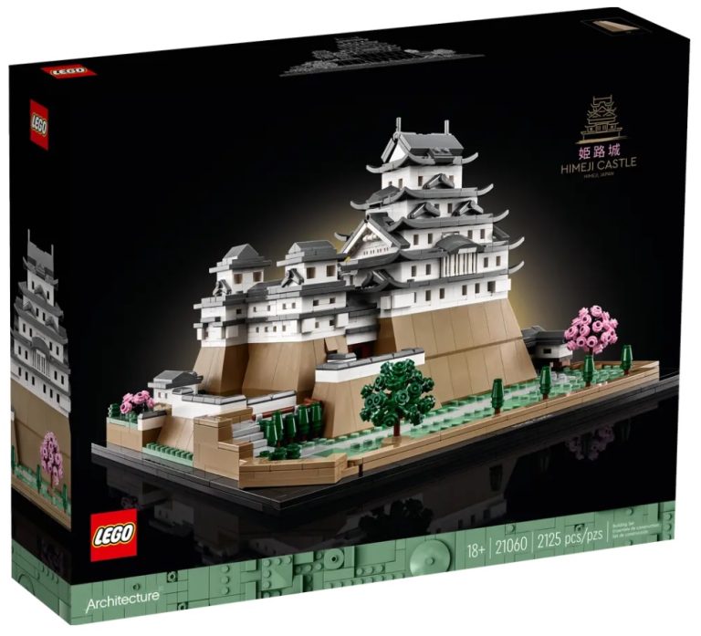 18+ LEGO Architecture 21060 Himeji Castle August 2023 Release Date Front Box