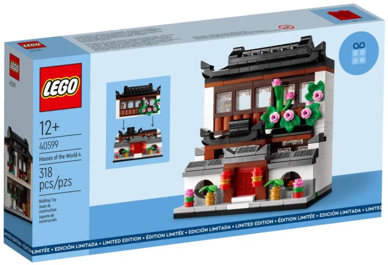 LEGO 40599 Houses of the World 4 GWP October 2023 Promotion Front Box