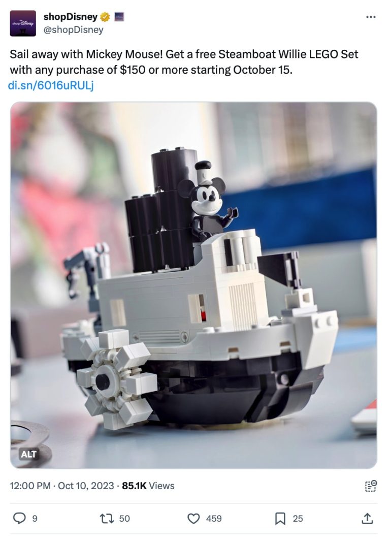 LEGO Disney 40659 Mini Steamboat Willie GWP at ShopDisney USA Online Store October 2023 Promotion