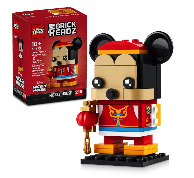 LEGO Lunar New Year Spring Festival January 2024 Set Image Leaks ...