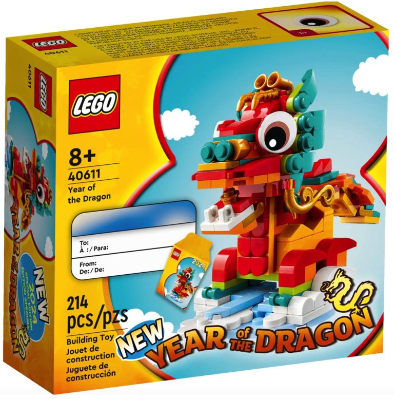 LEGO 40611 Year of the Dragon February 2024 GWP Chinese Lunar New Year Front Box