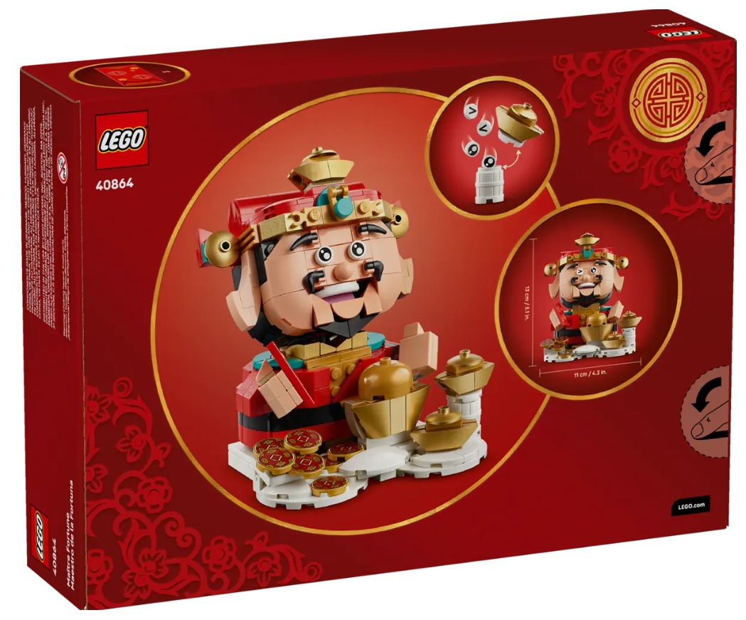 LEGO Spring Festival 40864 Fortune Master January 2026 Set - US