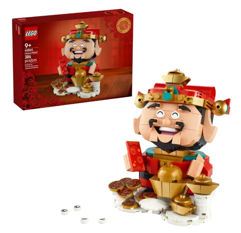 LEGO Spring Festival 40864 Fortune Master January 2026 Set - US