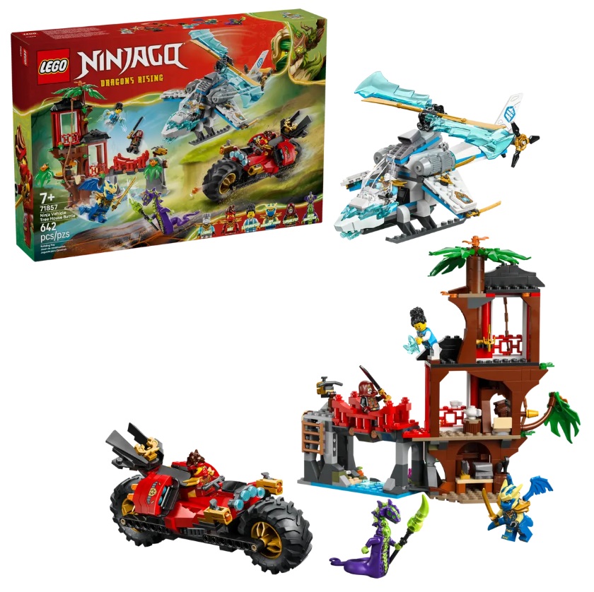 ✳️✳️なな様ご確認ページ(2) Seven LEGO Ninjago January 2026 Sets Revealed: US/Canada Prices