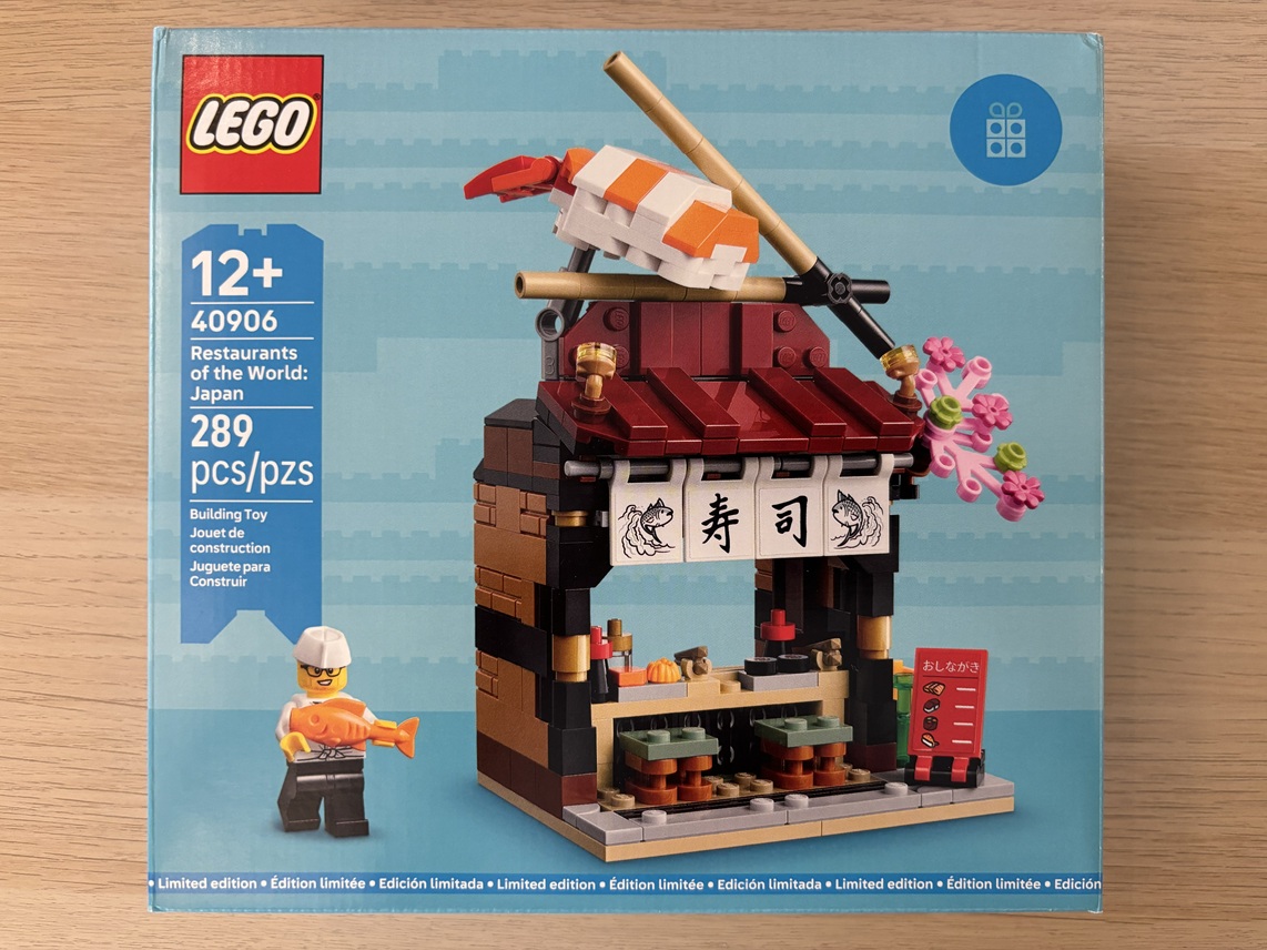 Review] LEGO 40906 Restaurants of the World Japan GWP (March 2026