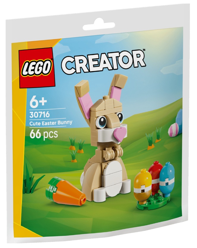 LEGO April 2026 Promotions & GWP Now Live