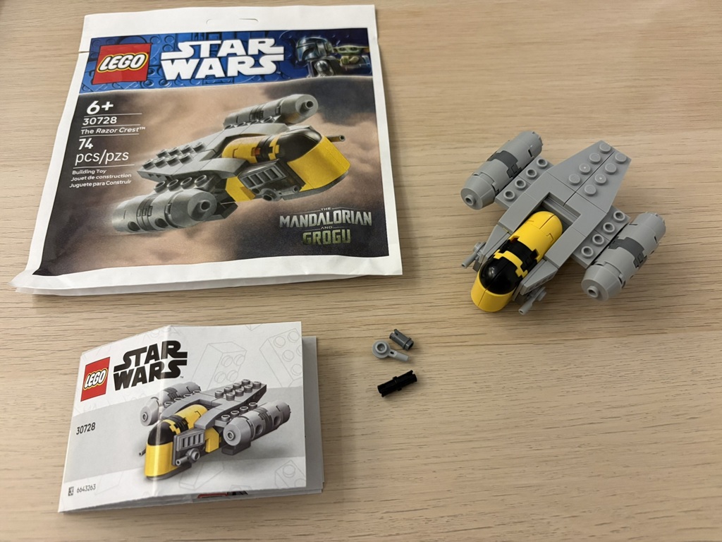 [Review] LEGO Star Wars 30728 The Razor Crest Mini-Build Set: May 2026 ...