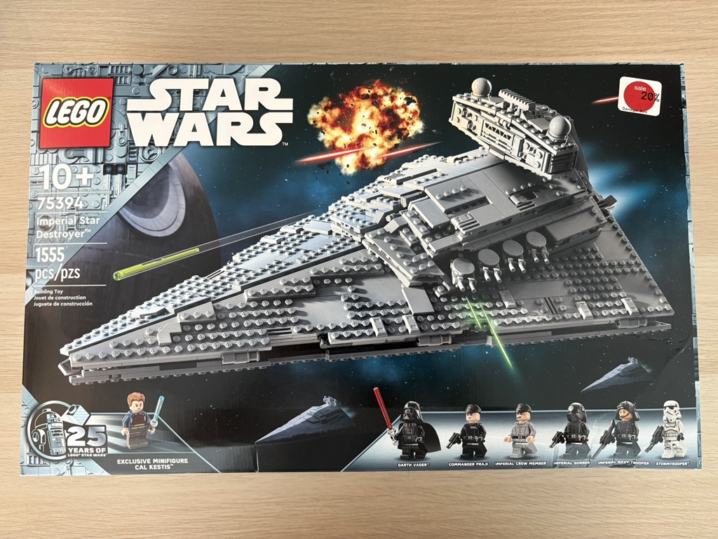 Review] LEGO Star Wars 75394 Imperial Star Destroyer 25th
